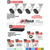 DAHUA B1A21U 4 LÜ GÜVENLİK KAMERA SETİ