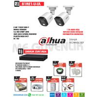 DAHUA RENKLİ 2 Lİ GÜVENLİK KAMERA SETİ B1A21-U-IL