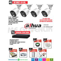 DAHUA RENKLİ 4 LÜ GÜVENLİK KAMERA SETİ B1A21-U-IL