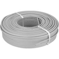 Kamera Kablosu 2+1 0,50 cctv